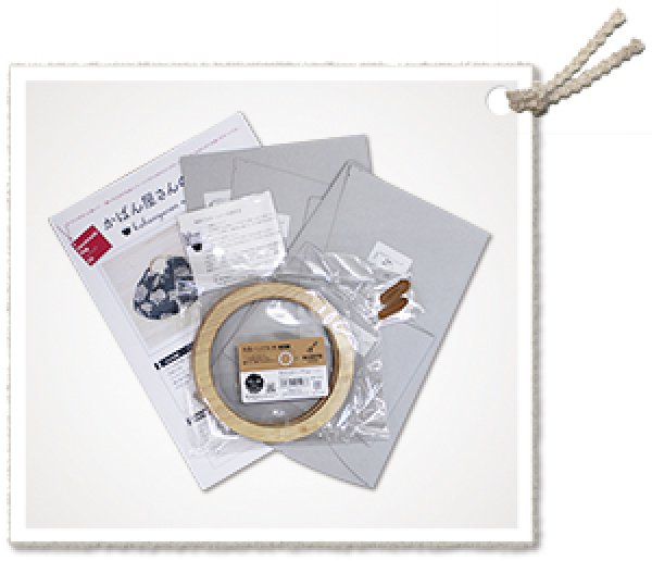 画像5: 木手グラニーバッグ*　　 (5)