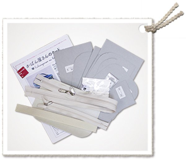 画像5: バニティバッグ (5)