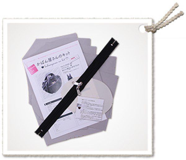 画像4: パグバッグ　黒 (4)