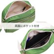 画像4: ラウンドショルダー (4)