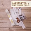 画像6: ラウンドショルダー (6)