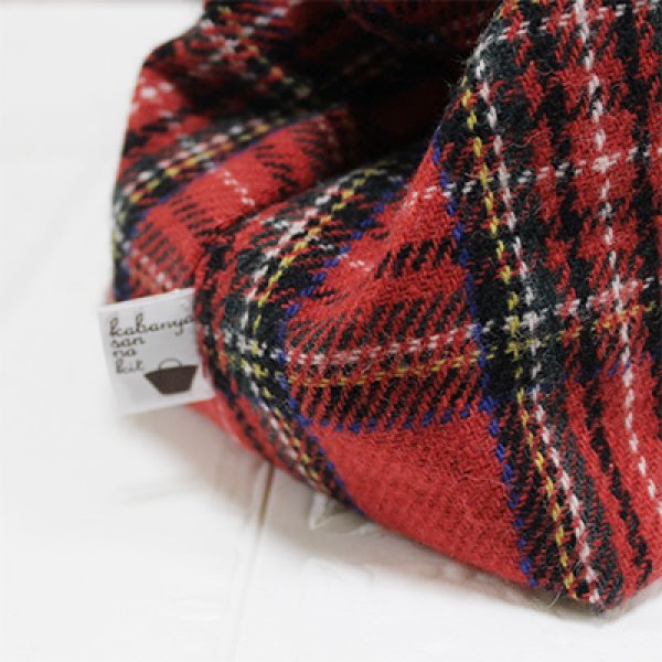 画像4: ピスネーム　「かばん屋さんのキット」　10枚入り (4)