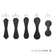 画像1: 本革ファスナーパーツ　（シュリンクシボ牛革　黒） (1)