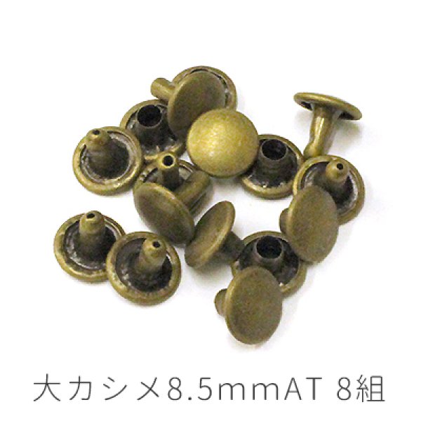 画像4: 本革平持手（短）・黒　付属セット (4)