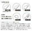 画像3: 本革ファスナーパーツ　（シュリンクシボ牛革　オフ白） (3)