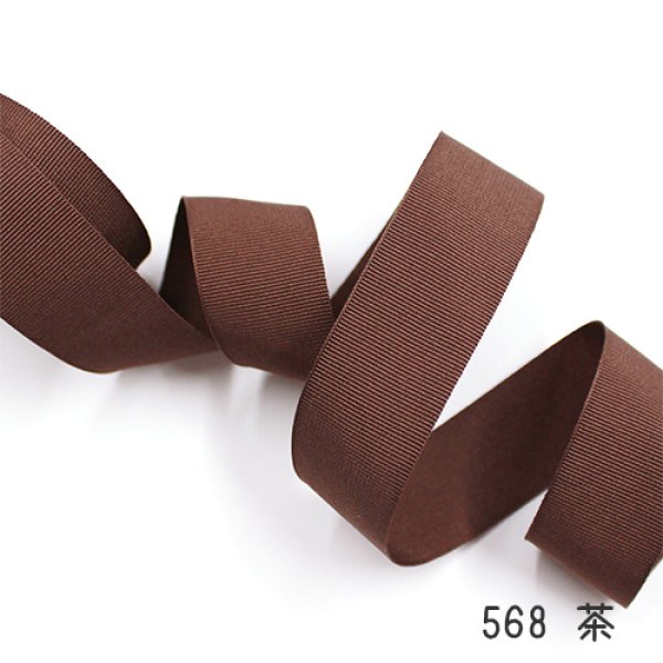 画像6: 内巻きテープ22mm巾 各色 5m巻き (6)