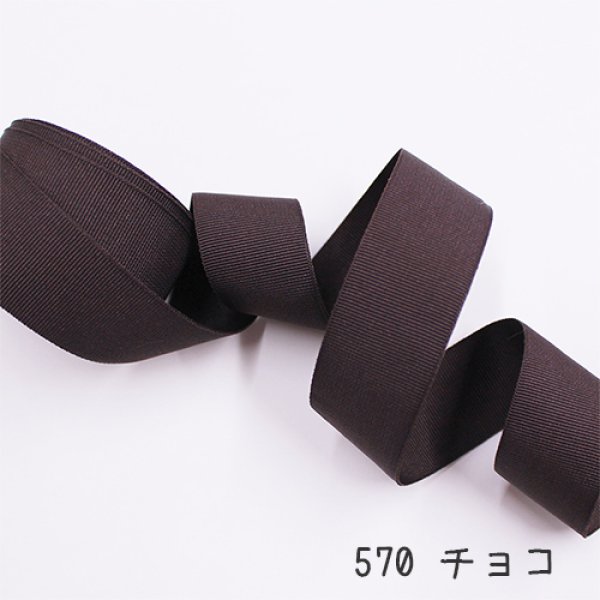 画像5: 内巻きテープ22mm巾 各色 5m巻き (5)