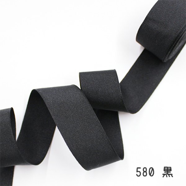 画像2: 内巻きテープ25mm巾 各色 5m巻き (2)