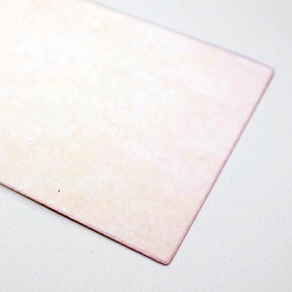 画像1: WebTex 0.6mm 75×110cm (1)