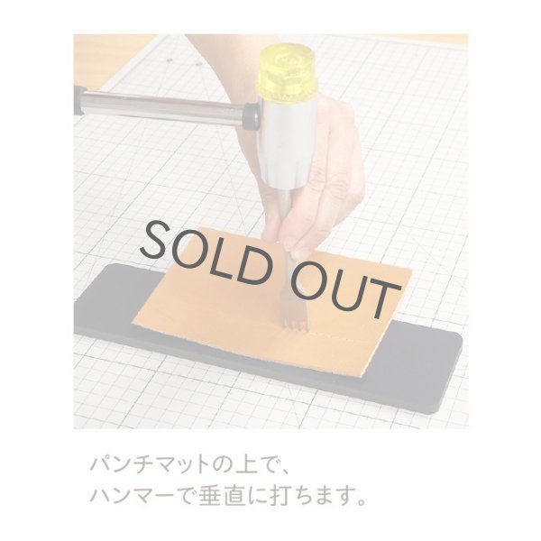 画像5: 菱目打ち　5mm・ 2本 (5)