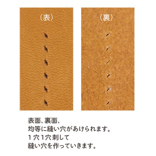 画像4: 菱ギリS (4)