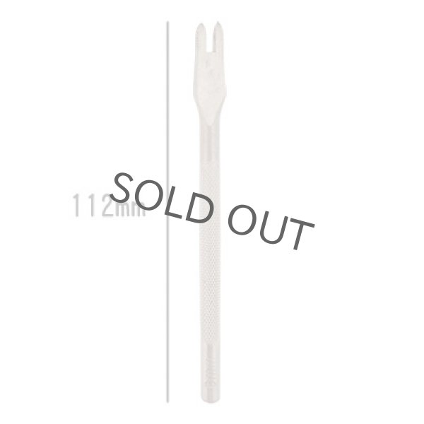 画像1: 菱目打ち　5mm・ 2本 (1)