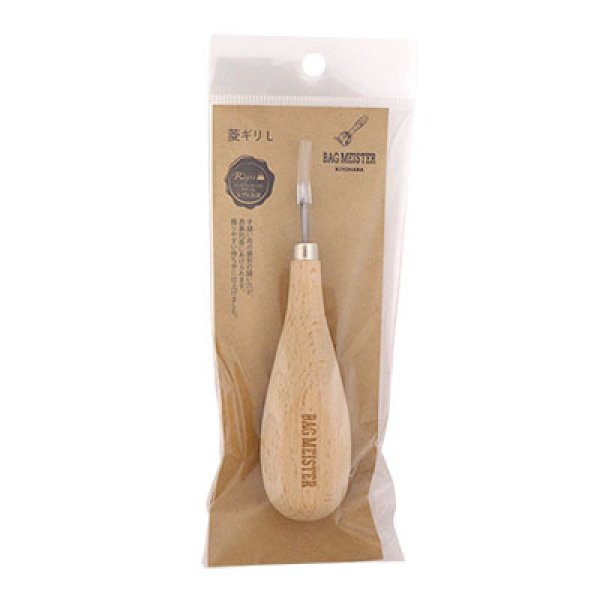 画像2: 菱ギリL (2)