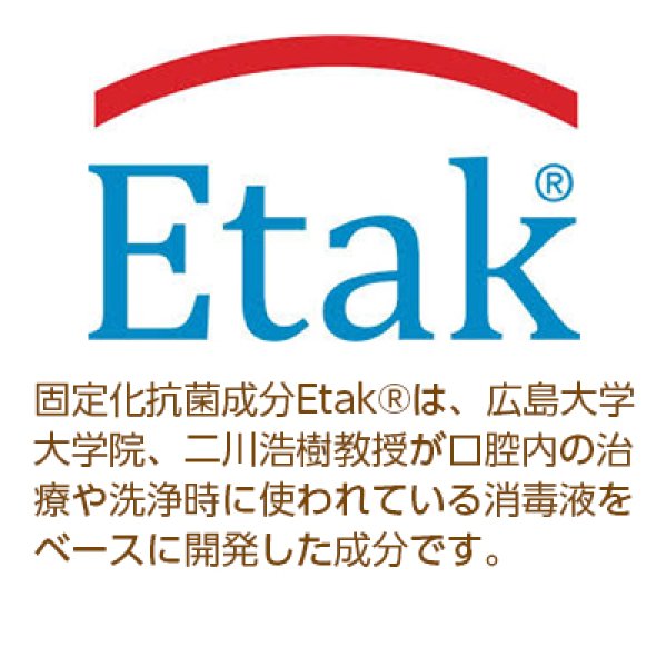 画像4: クレンゼデニム・立体布マスクキット (4)