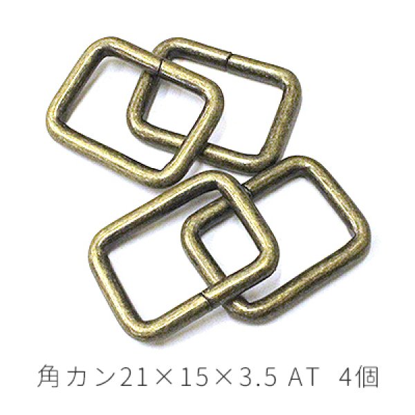 画像4: 本革芯入り持手（短）・キャメル付属セット (4)