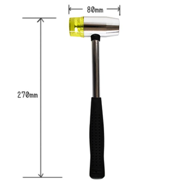 画像2: コンビハンマー (2)