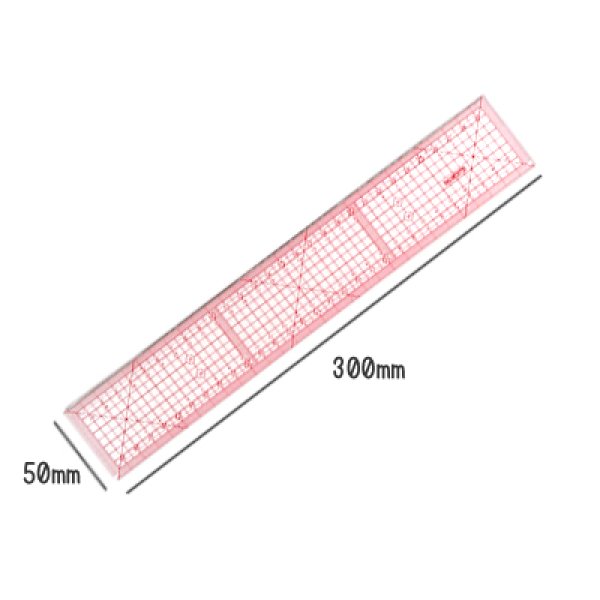 画像1: カッティング定規　30cm (1)